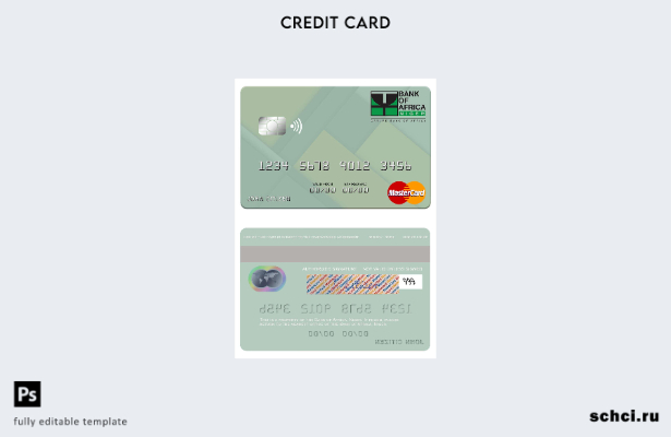 цифровая загрузка шаблона карты Mastercard Банка Африки в Нигере